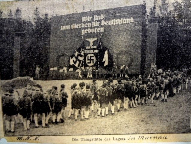 The entrance of a Hitler Youth Camp (catalogue reference: FO 1019/55)