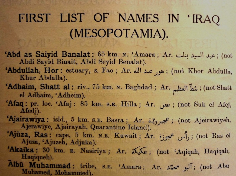 First list of names in Iraq, Permanent Committee on Geographical Names, August 1922 (catalogue reference: FO 371/10119) 