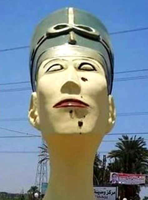 "Replica" of the bust of Nefertit, Samalut, Egypt (image: Wikimedia Commons)
