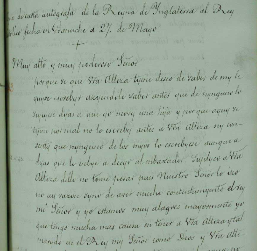 Image of an extract xtract from transcript of letter written by Katherine of Aragon to her father
