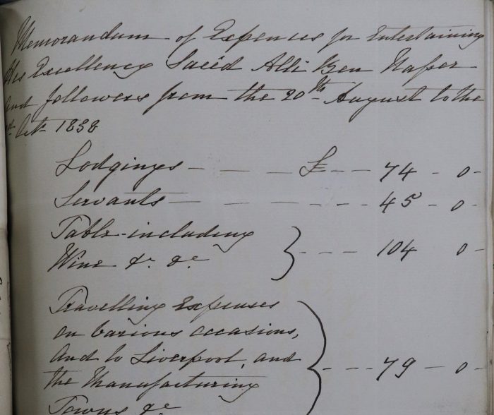 Chief Clerk's records: Accounts for entertaining the Muscat Envoy, 1838. Catalogue reference: FO 366/284