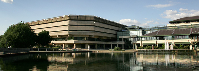 The exterior of The National Archives building.