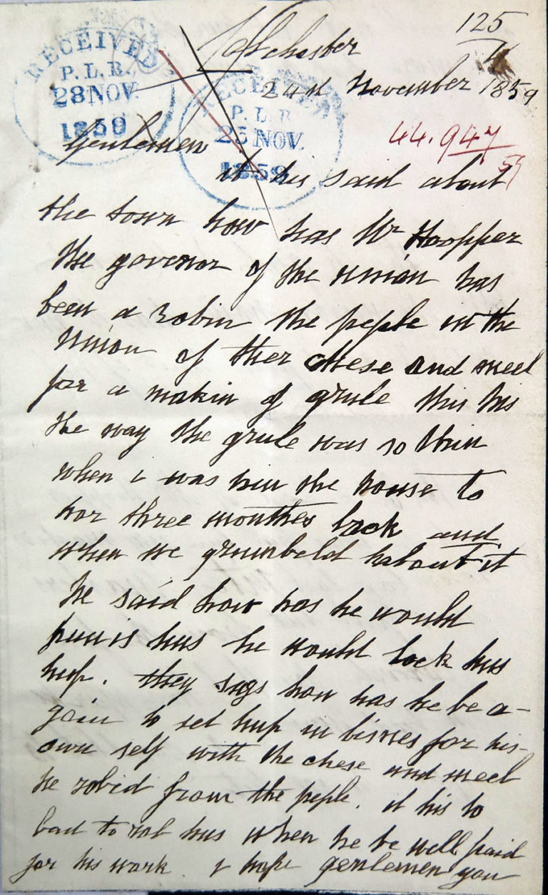 Handwritten first page of Sarah's letter.