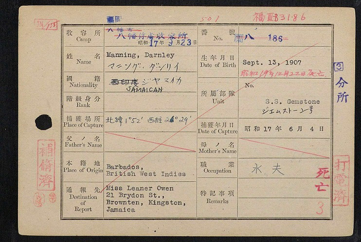 Japanese Prisoner of War card for Darnley Manning.