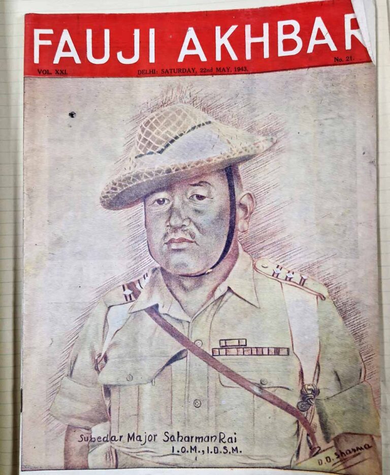 Magazine cover with a colourful title bar above a drawing of a South Asian soldier wearing a military uniform and helmet.