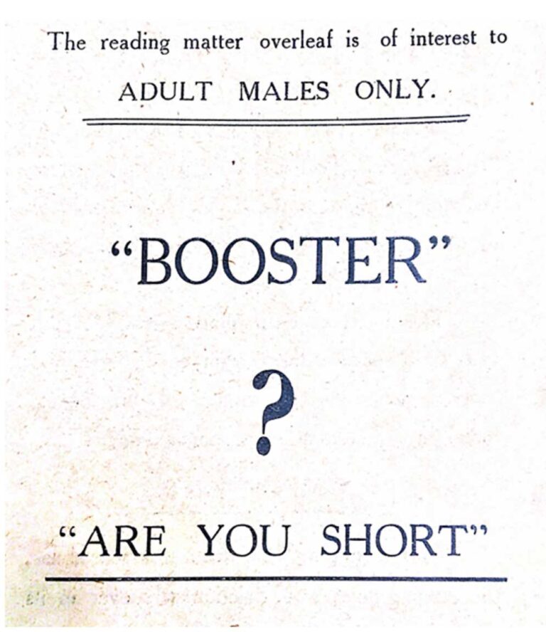 Simple printed text on white paper saying ' "Booster" ? "Are you short" '.